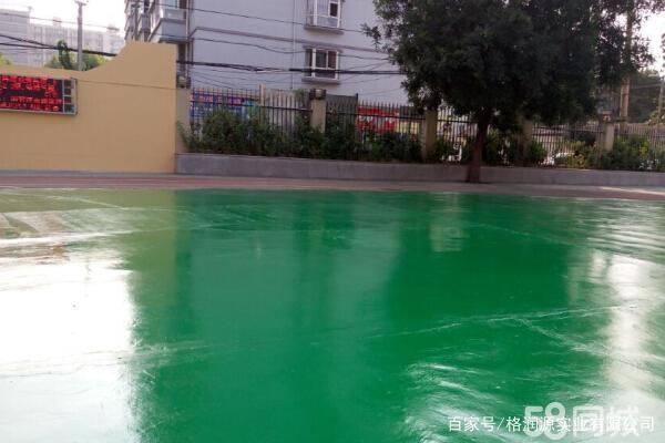 新华 地坪漆翻新维修